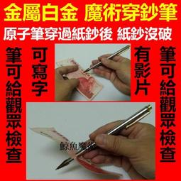 現貨 ????購給力????【藍芽喇叭炫彩小】可通電話 可2台串聯 　 藍牙   小 無線 無線喇　藍芽喇叭 歷史價格詳細信息