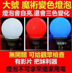 不可以色色表情包連帽衛衣秋冬男女加絨創意趣味棉潮流休閑衣服#皇運 歷史價格詳細信息