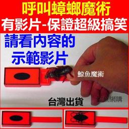 《尖端》妹妹X殺手X宅配便(1-8)九邊建二【頭大大-輕小說】九07◎DT3 歷史價格詳細信息