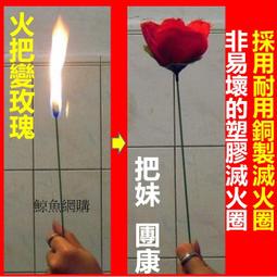 現貨魔術視頻U盤教學零基礎生活街頭近景舞臺互動自學全套小魔術教程 歷史價格詳細信息