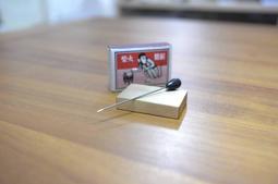 【售罄】YG77010 / (夜光版) 侏儸紀世界系列 恐龍 (OPP袋裝)【熊熊玩積木】 歷史價格詳細信息