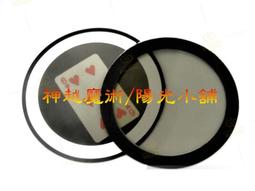 魔鏡物語 正規貨源 －包售後 商品價格天天浮動 嚴禁自行下單 歡迎詢問 狗狗代儲值 歷史價格詳細信息