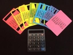 心靈測謊：你的心事，一分鐘也瞞不住！【金石堂】 歷史價格詳細信息