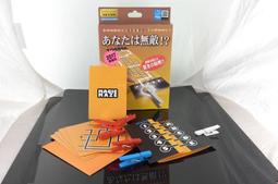 道家  ~天然雷擊木桃木手串 九字真言道珠1.8雷焦把件 純手工佛珠念珠 寶珠 闢邪擋煞風水守護 保平安 平安符 歷史價格詳細信息