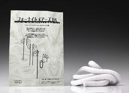 【高品質】奇妙能力厚底增高帆布鞋女2024年新款百搭平底小白鞋 歷史價格詳細信息