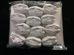 【白色口拉紙(口吐紙)】【神越魔術/陽光小舖】 魔術道具 批發 教學 情人 生日 兒童才藝表演 禮物 歷史價格詳細信息