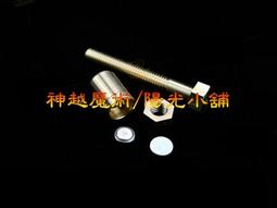 自學越南語單字看完這本就記住！：每天自學10分鐘！全書35場景的豐富單字及短會話，看圖就會，不必死記！（附南、北音音檔下 歷史價格詳細信息