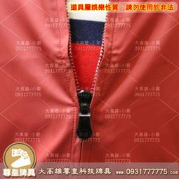 CVK400 鉑金主機｜2019搶先上市｜全新功能【大高雄尊皇科技牌具批發中心∞高雄∴旗艦館】 歷史價格詳細信息