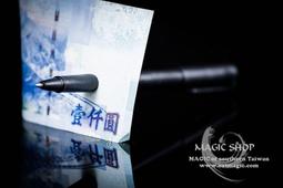 【品質】魔術文具盒黑科技男生創意收納個性鉛筆兒 簡約學習用品女 新款 歷史價格詳細信息