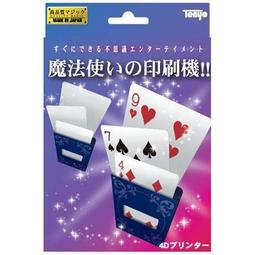 【魔法天空】洋甘菊活泉純露保濕抗敏噴霧 120ml精萃純露噴霧系列spray純露持久保濕鎮定清爽噴霧不脫妝四季必備單品 歷史價格詳細信息