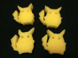 [fun magic] 可樂拉環瞬間還原 可樂拉環瞬間移動 PULLED EXTREME 飲料拉環瞬間移動 歷史價格詳細信息