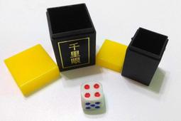 【3戶居小舖】 手機夾 ㄇ型夾 手機雲台座 雲台夾 創意手機支架 懶人支架手機三腳架 夾子 一字夾 章魚支架 歷史價格詳細信息