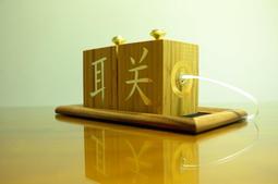 157-南非 1952年 喬六 開普敦建城300周年5先令帆467 歷史價格詳細信息