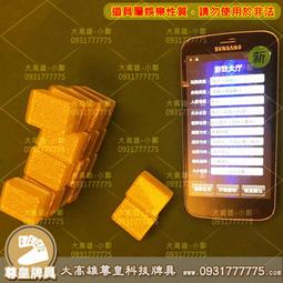 四張Mister Donut 多拿滋 甜甜圈 2D 杯墊不拆賣【三十之上 是練眼力的】 歷史價格詳細信息