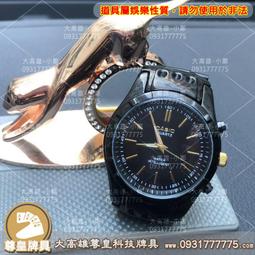 正三代恆溫淋浴龍頭(石蠟閥芯 淋浴龍頭 恆溫龍頭 衛浴龍頭 洗澡水龍頭 淋浴混合龍頭) 歷史價格詳細信息