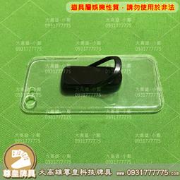 《大高雄都會百科全圖》|高雄、澎湖、屏東| 戶外生活圖書 歷史價格詳細信息