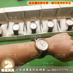 自動調焦4k投影儀智能電視wifi 5g投影機無線安卓系統投影儀 歷史價格詳細信息