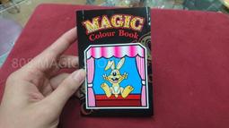卡通-Magic House侏儸紀世界 拖鞋 04711黑(中大童段)19cm 20cm 24cm-零碼出清 歷史價格詳細信息