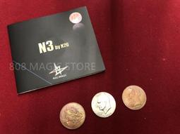 MAGIC魔乾3D緹花雙效擦式布 歷史價格詳細信息