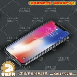 『中部批發』金牛牌 20吋 鋁葉 工業電扇 工業用扇 三段 立扇 強力變速擺頭工業扇 升降電扇 TH-201 歷史價格詳細信息