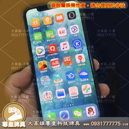 『中部批發』金牛牌 20吋 鋁葉 工業電扇 工業用扇 三段 立扇 強力變速擺頭工業扇 升降電扇 TH-201 歷史價格詳細信息