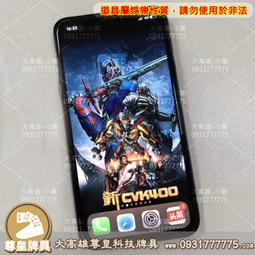 『中部批發』金牛牌 20吋 鋁葉 工業電扇 工業用扇 三段 立扇 強力變速擺頭工業扇 升降電扇 TH-201 歷史價格詳細信息