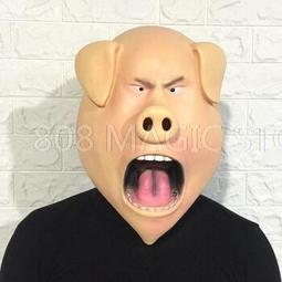 歡樂好聲音 動物 舞台 (Epoch, 300片, 28-810s, 日本進口拼圖, 2022新品) 歷史價格詳細信息