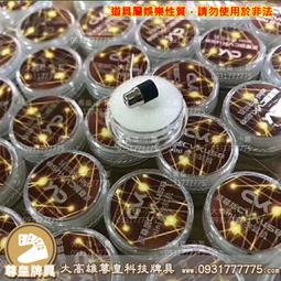 高雄科工館 熱雪天堂探索樂園【滿額免運】【可刷卡】 歷史價格詳細信息