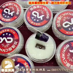 【高雄批發】GUN #G-267 寬蓋智慧手機套,約5.5~6.0吋螢幕手機用【含保護套手機可裝】 歷史價格詳細信息