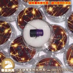 【高雄批發】GUN #G-267 寬蓋智慧手機套,約5.5~6.0吋螢幕手機用【含保護套手機可裝】 歷史價格詳細信息