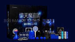 Now You See Me.../Tish Rabe【禮筑外文書店】[9折] 歷史價格詳細信息