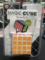 魔術方盒 Magic Box - 12 x 12 cm 收納好幫手 Kiddy Kiddo官方直營 歷史價格詳細信息