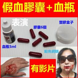 【現貨】無膠情趣膠帶 捆綁束縛膠帶 sm膠帶--不挑色  男女情趣情趣用品 SM調教聖品 歷史價格詳細信息