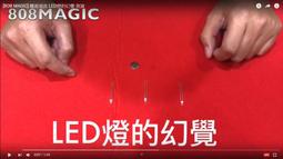 【魔女的幻紫秘境】水光水晶髮夾／電鍍水晶髮夾 歷史價格詳細信息