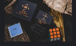 魔術方盒 Magic Box - 12 x 12 cm 收納好幫手 Kiddy Kiddo官方直營 歷史價格詳細信息