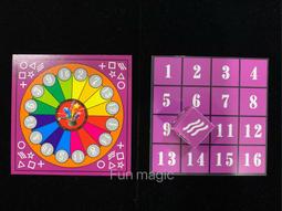 [fun magic] ESP卡 BICYCLE ESP卡 單車ESP卡 單車牌 超能卡 心靈魔術 歷史價格詳細信息