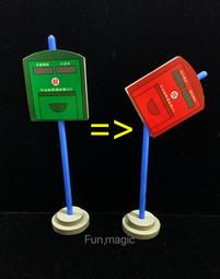 郵筒不鏽鋼壁掛式帶報紙架郵政信箱易安裝收納箱 歷史價格詳細信息