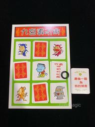 導引術之治病‧美容 陳成玉編譯 歷史價格詳細信息