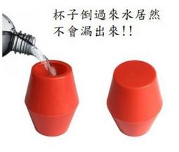 羅馬杯316不鏽鋼保溫杯大容量水杯戶外高顏值運動杯子 歷史價格詳細信息