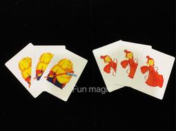 [fun magic] 八尺鏡撲克牌 潮盈珠撲克牌 琼勾玉撲克牌 村雨撲克牌 歷史價格詳細信息