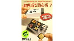 超便宜????魔物調查者 海量金幣????葉子????碎片????鬥魂????技能點 非 破解 安卓限定 歷史價格詳細信息