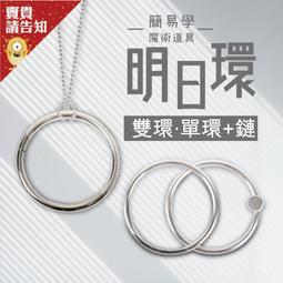 【賣貴請告知】伸縮款一分三充電線 三頭合一伸縮萬能 充電線 一拖三 蘋果/Type-C/安卓通用 附發票 歷史價格詳細信息