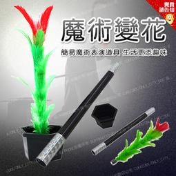 【賣貴請告知】伸縮款一分三充電線 三頭合一伸縮萬能 充電線 一拖三 蘋果/Type-C/安卓通用 附發票 歷史價格詳細信息