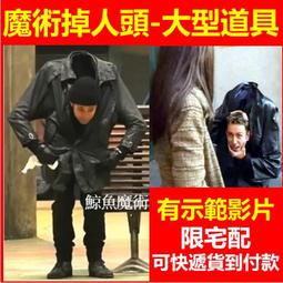 現貨魔柜小奇兵 美國電影1995 1080p超清國語無字1.98g/mkv U盤2.0 歷史價格詳細信息