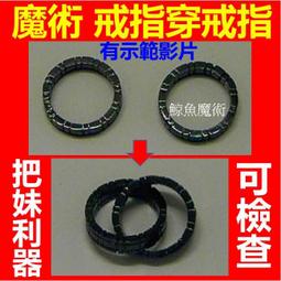 現貨魔柜小奇兵 美國電影1995 1080p超清國語無字1.98g/mkv U盤2.0 歷史價格詳細信息