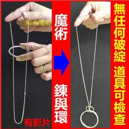 【現貨】【劉大】Samsung Galaxy S6 透視感應皮套 ((橘色)) 【東訊公司貨】 歷史價格詳細信息