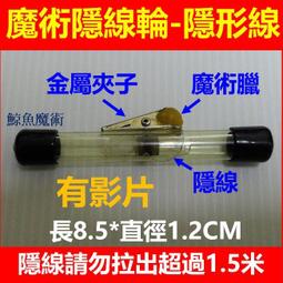 現貨  85CM特大庫洛米美樂蒂拼插積木兼容樂高成人解壓益智兒童玩具禮物 歷史價格詳細信息