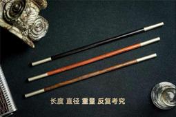 [Fun魔術] 水手單車撲克牌 水手單車牌 Bicycle mariner playing cards 歷史價格詳細信息