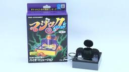 OH NO SHARK IN THE SNOW｜英文故事書繪本-AFRF1395【麥克兒童外文書店】 歷史價格詳細信息