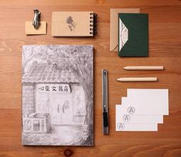 [fun magic] 心靈感應卡 思維透視卡 猜出觀眾的牌 心靈魔術 撲克牌魔術 歷史價格詳細信息